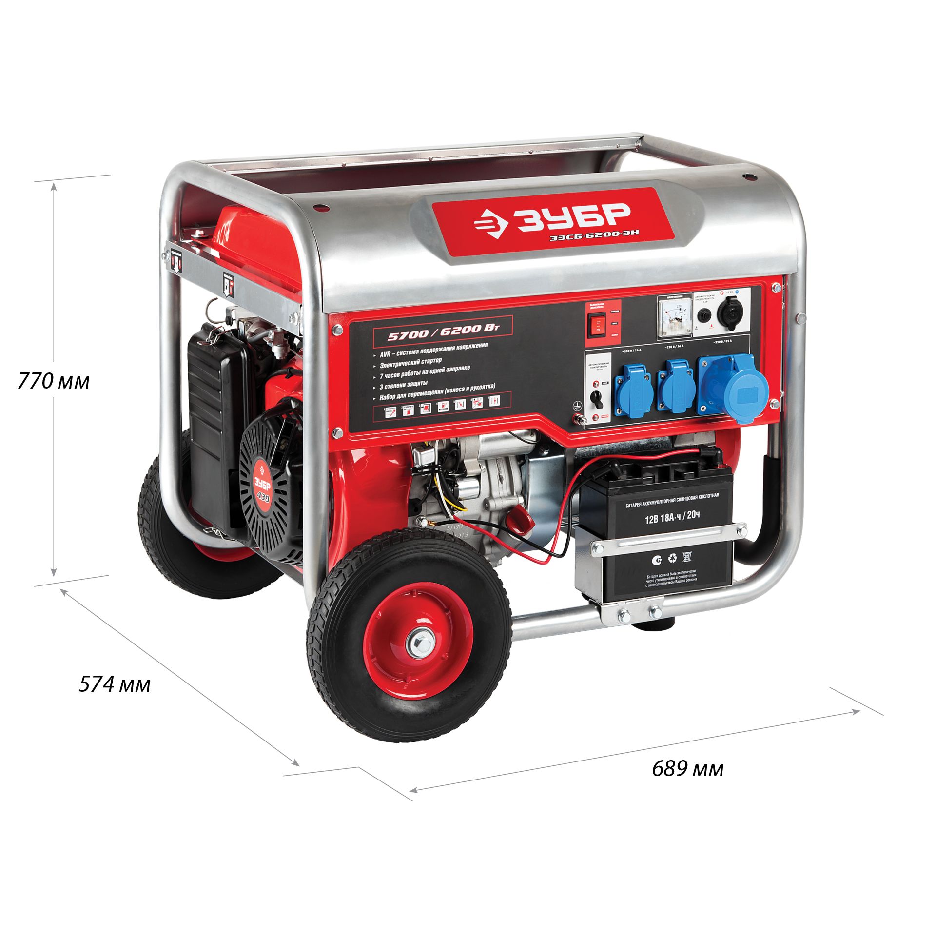 Генератор бензиновый ЗЭСБ-6200-ЭН