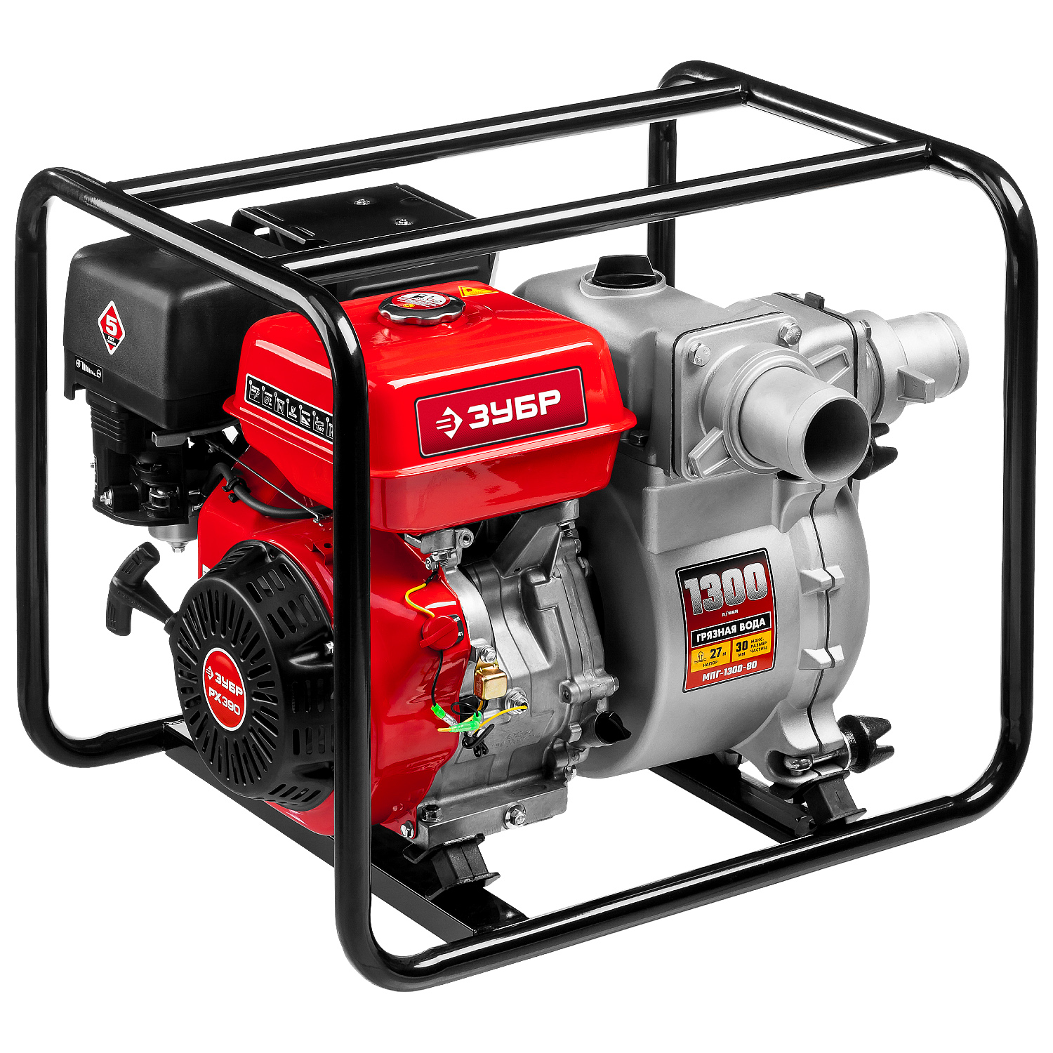 Мотопомпа бензиновая МПГ-1300-80