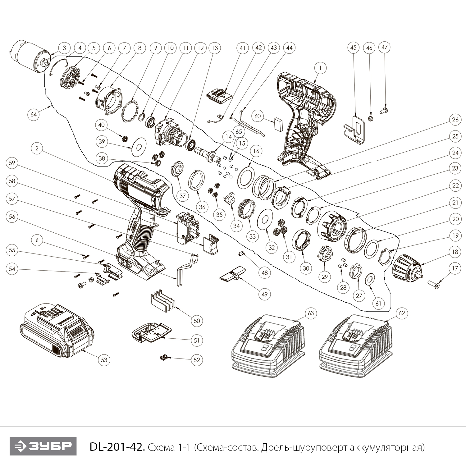 Дрель-шуруповерт, 2 АКБ (4 Ач), в кейсе DL-201-42