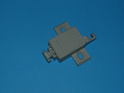 УСТРОЙСТВО ЗАПИРАНИЯ