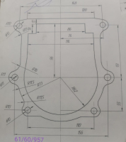 Прокладка коробки передач для МК-8000(5) HUC, 8000(21) HFC, 8000М(6) SEC